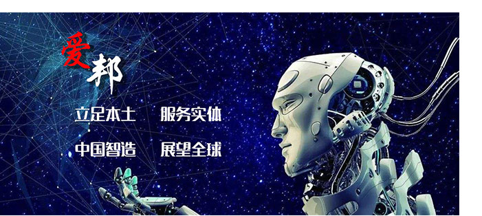 湖南數(shù)控切割設備廠家